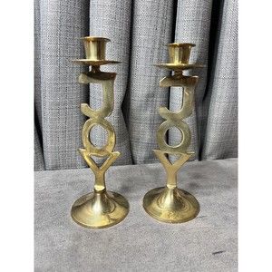 Brass Solid JOY Dinner Candle Stick Holders 8" Pair International Silver Company